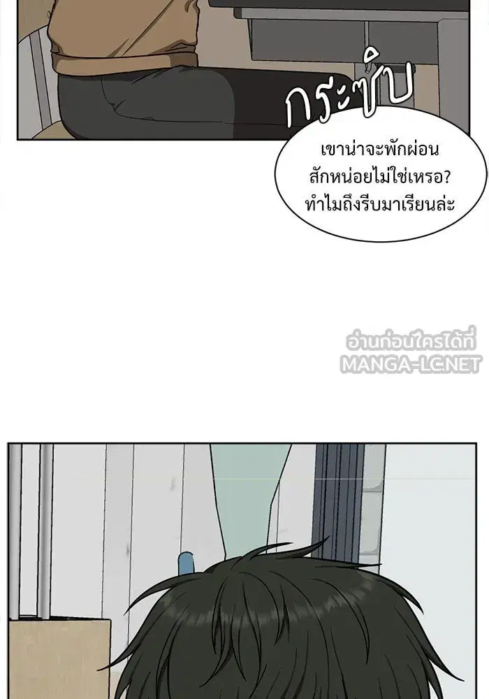 หน้า 141 จาก 154