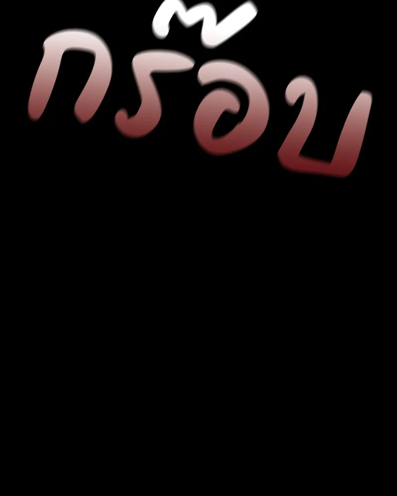 หน้า 23 จาก 211