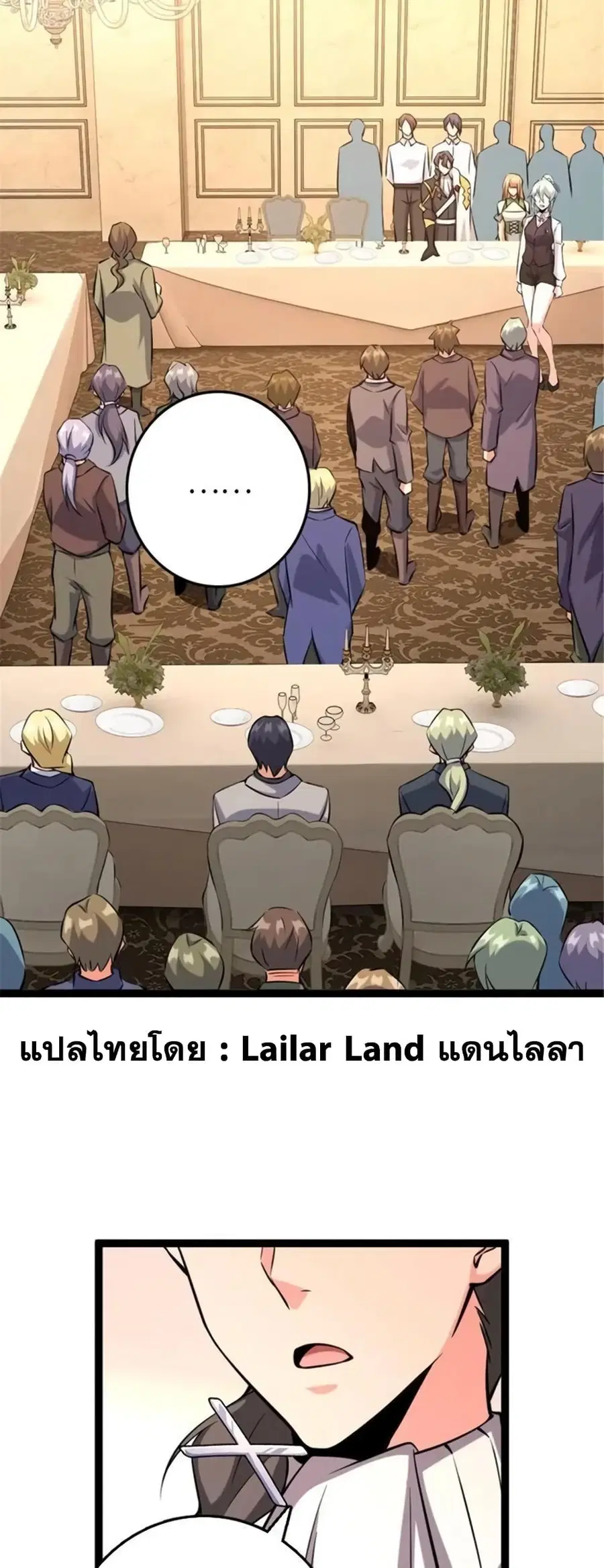 หน้า 1 จาก 41