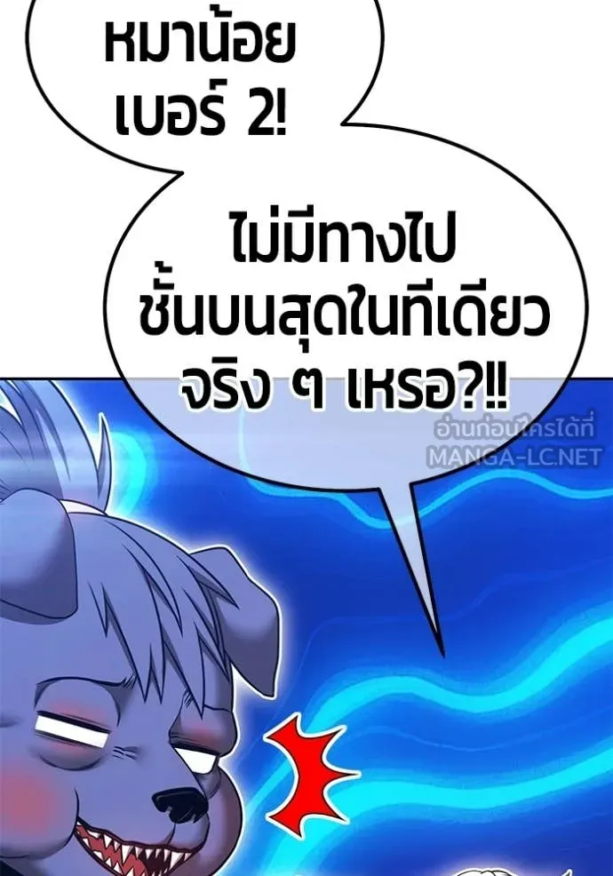 หน้า 73 จาก 389