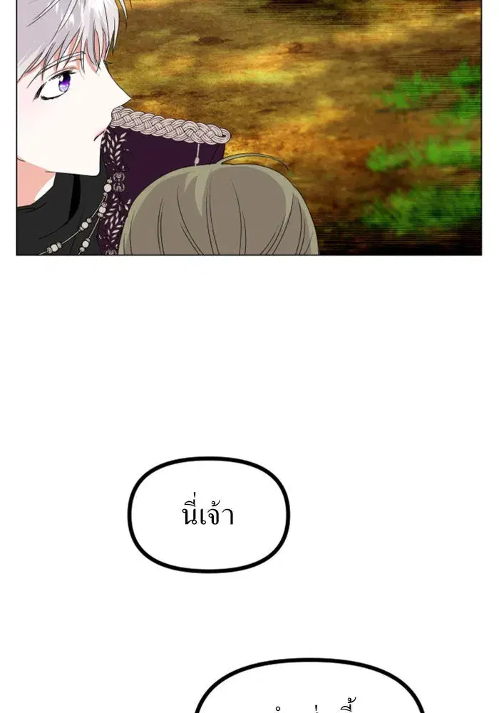 หน้า 59 จาก 133