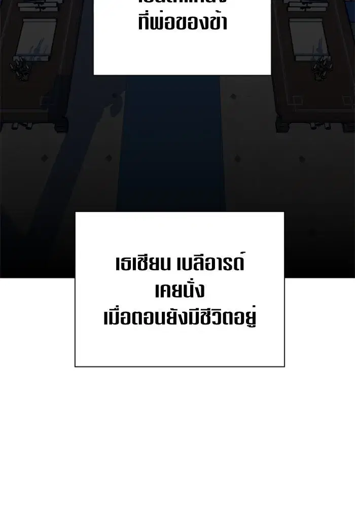 หน้า 46 จาก 168