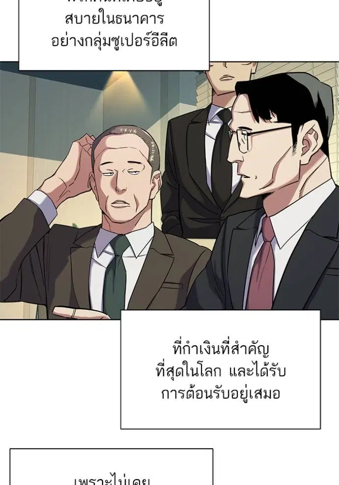 หน้า 44 จาก 115