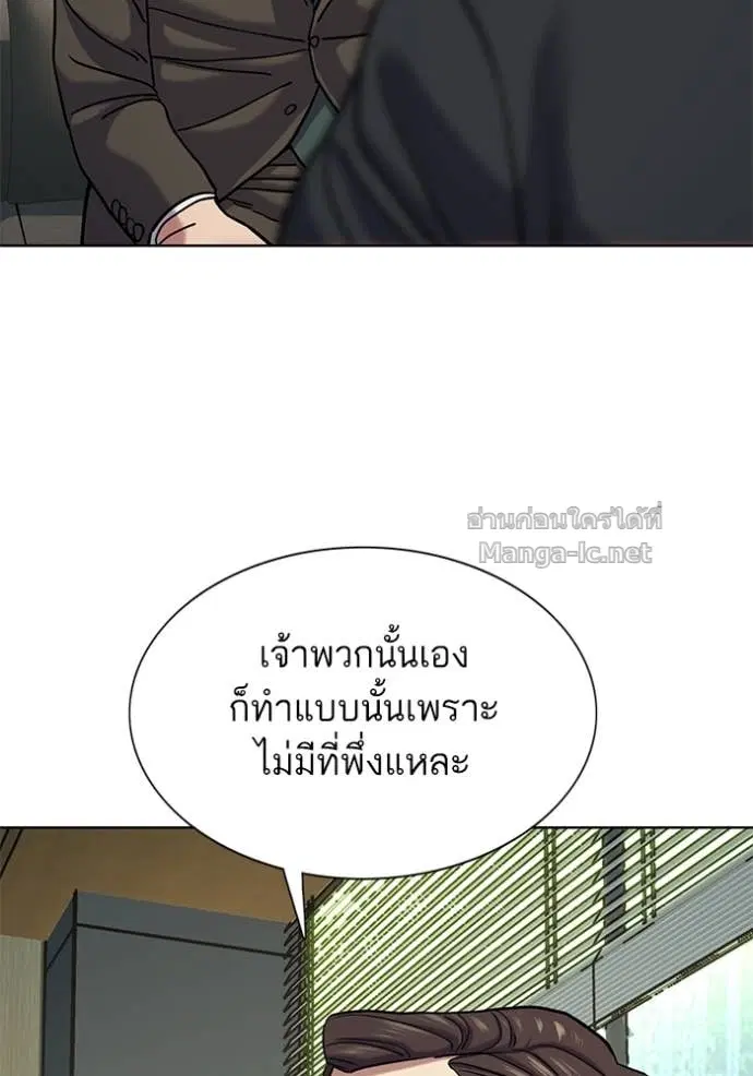 หน้า 106 จาก 140
