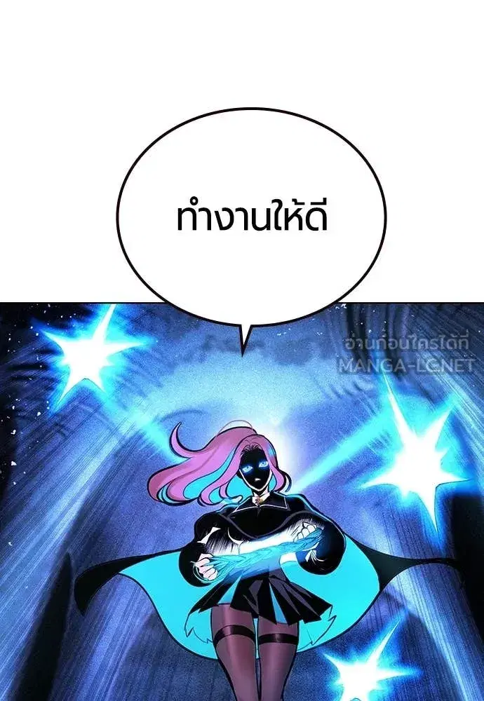หน้า 134 จาก 195