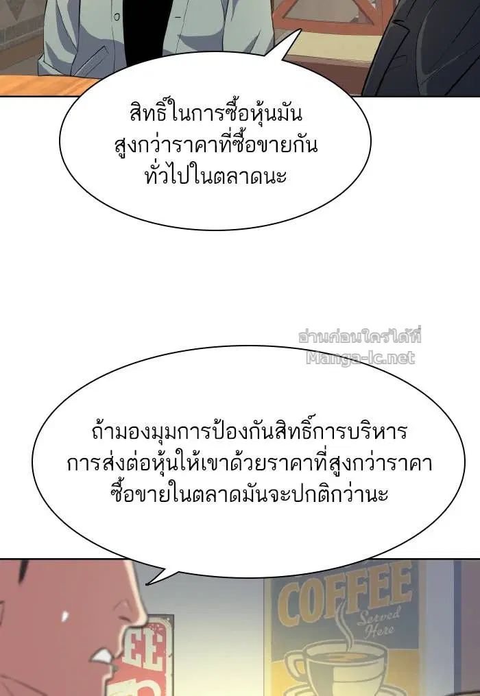 หน้า 106 จาก 143