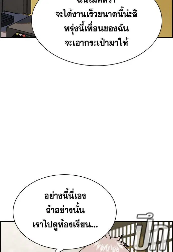 หน้า 31 จาก 125