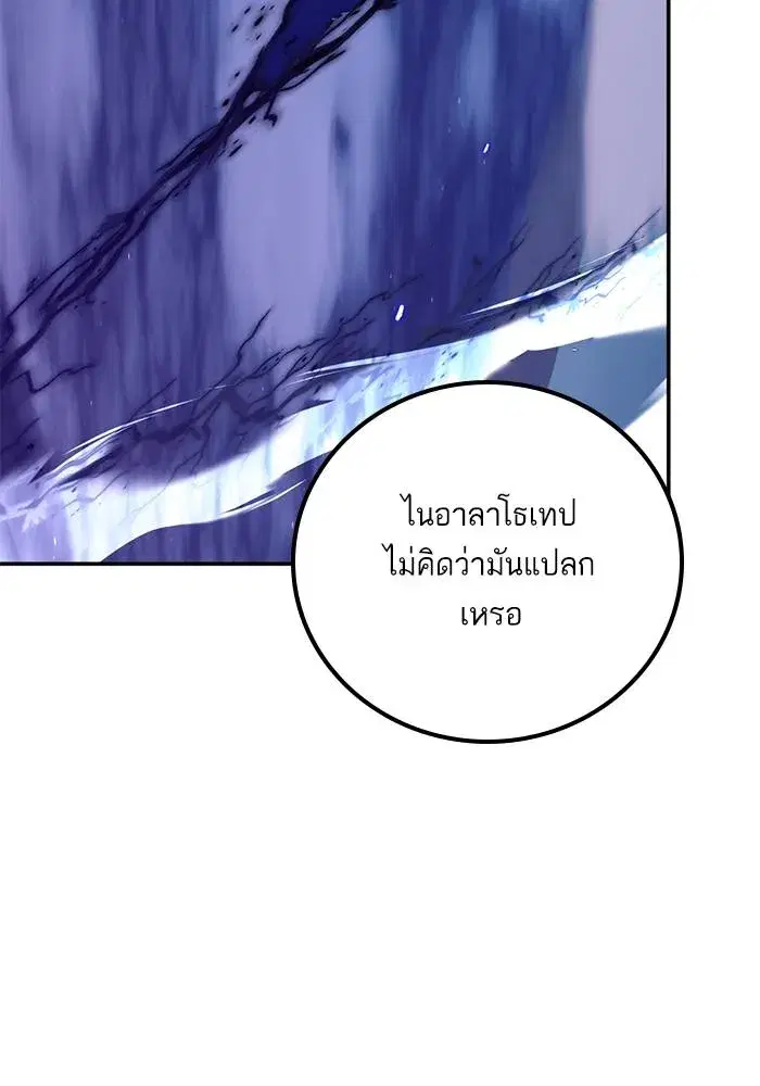 หน้า 26 จาก 153