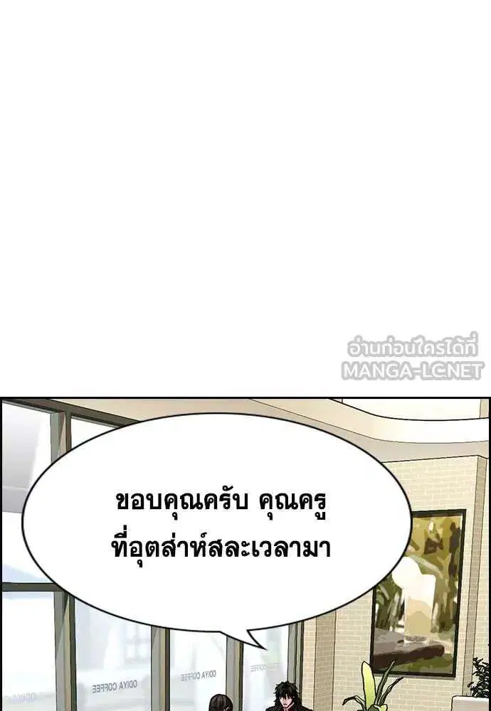 หน้า 72 จาก 131