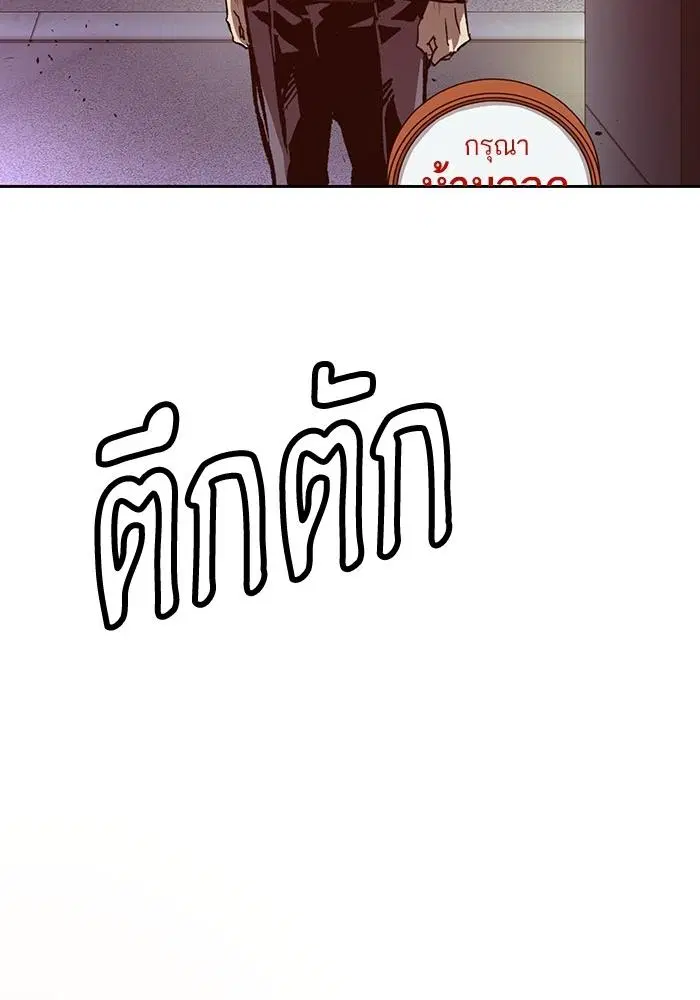 หน้า 136 จาก 141