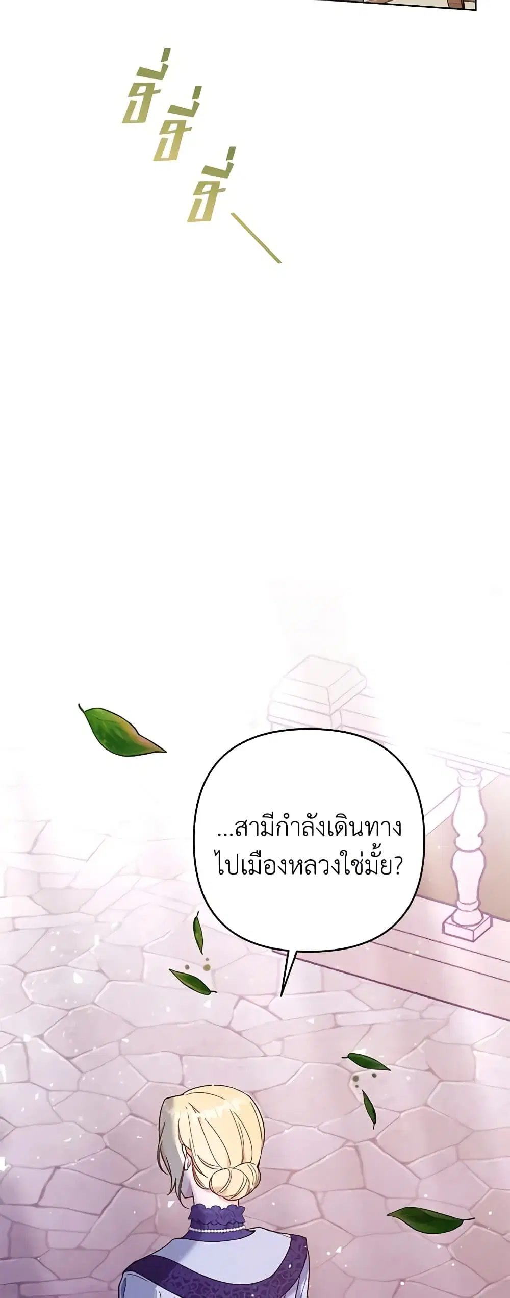 หน้า 43 จาก 47