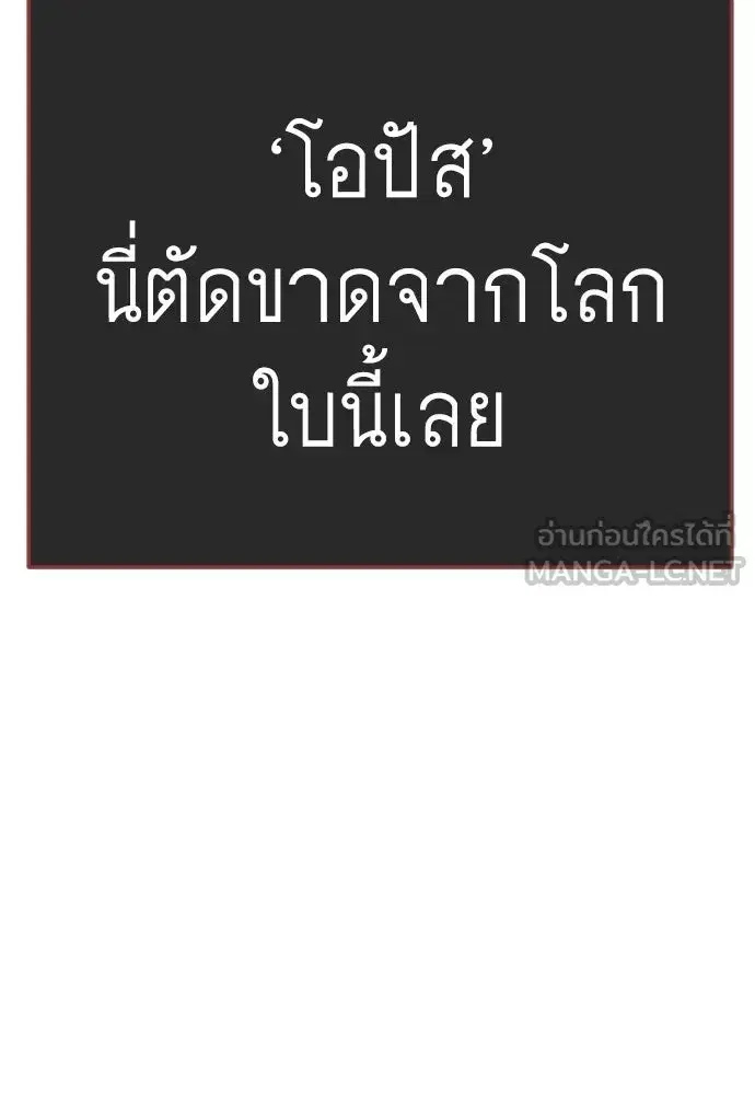 หน้า 153 จาก 204