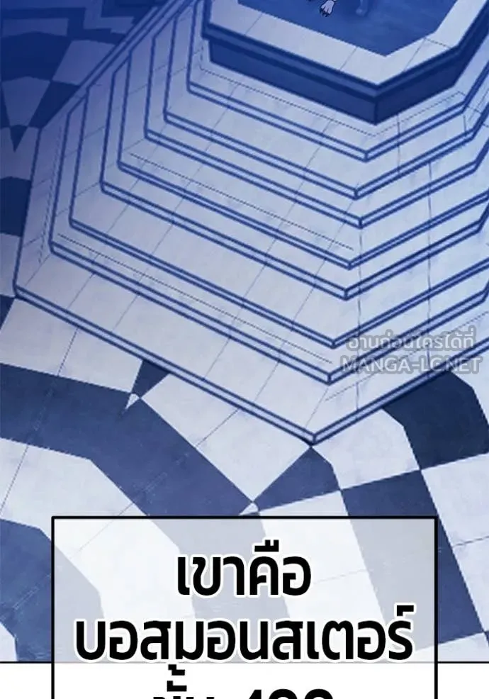 หน้า 15 จาก 389