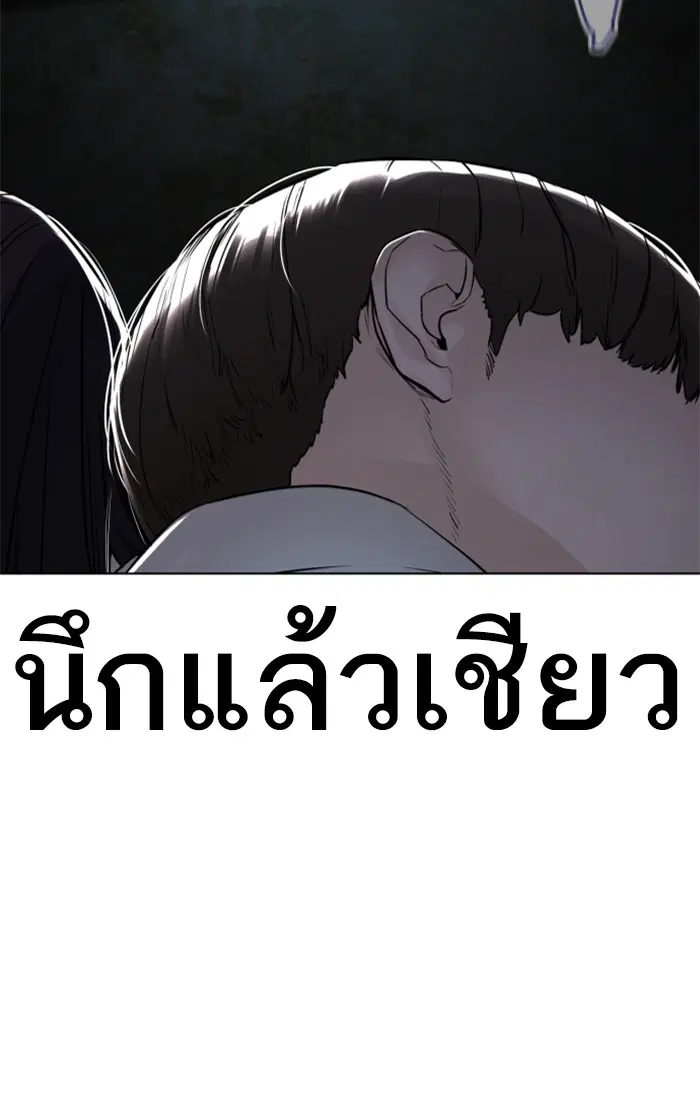 หน้า 3 จาก 155