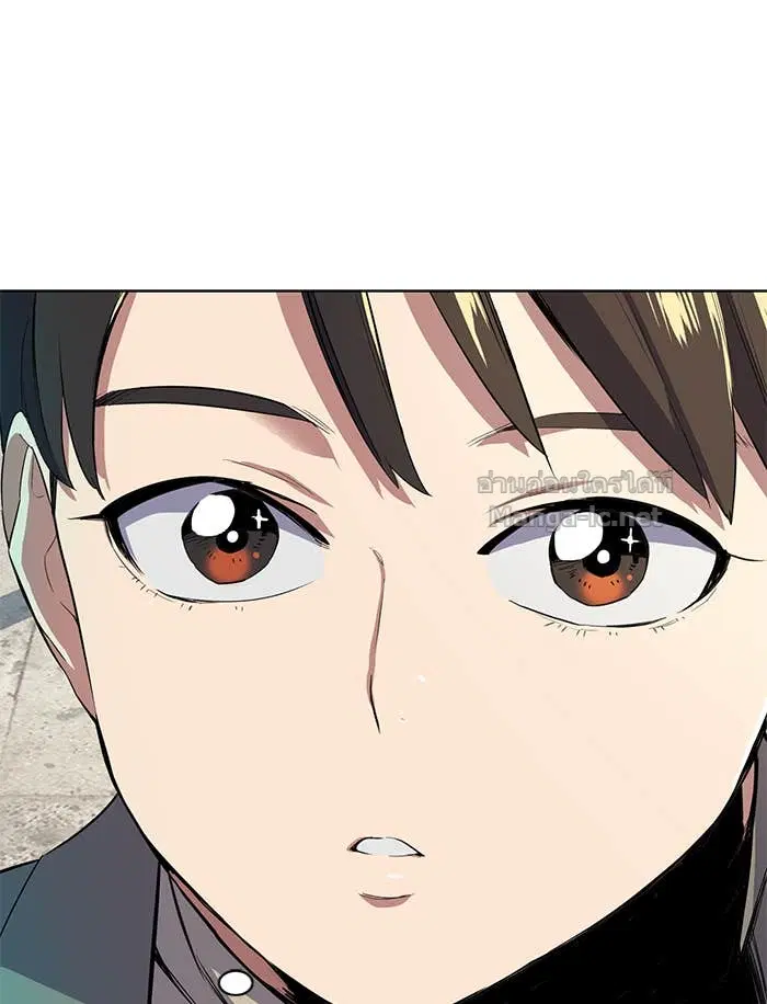 หน้า 81 จาก 139