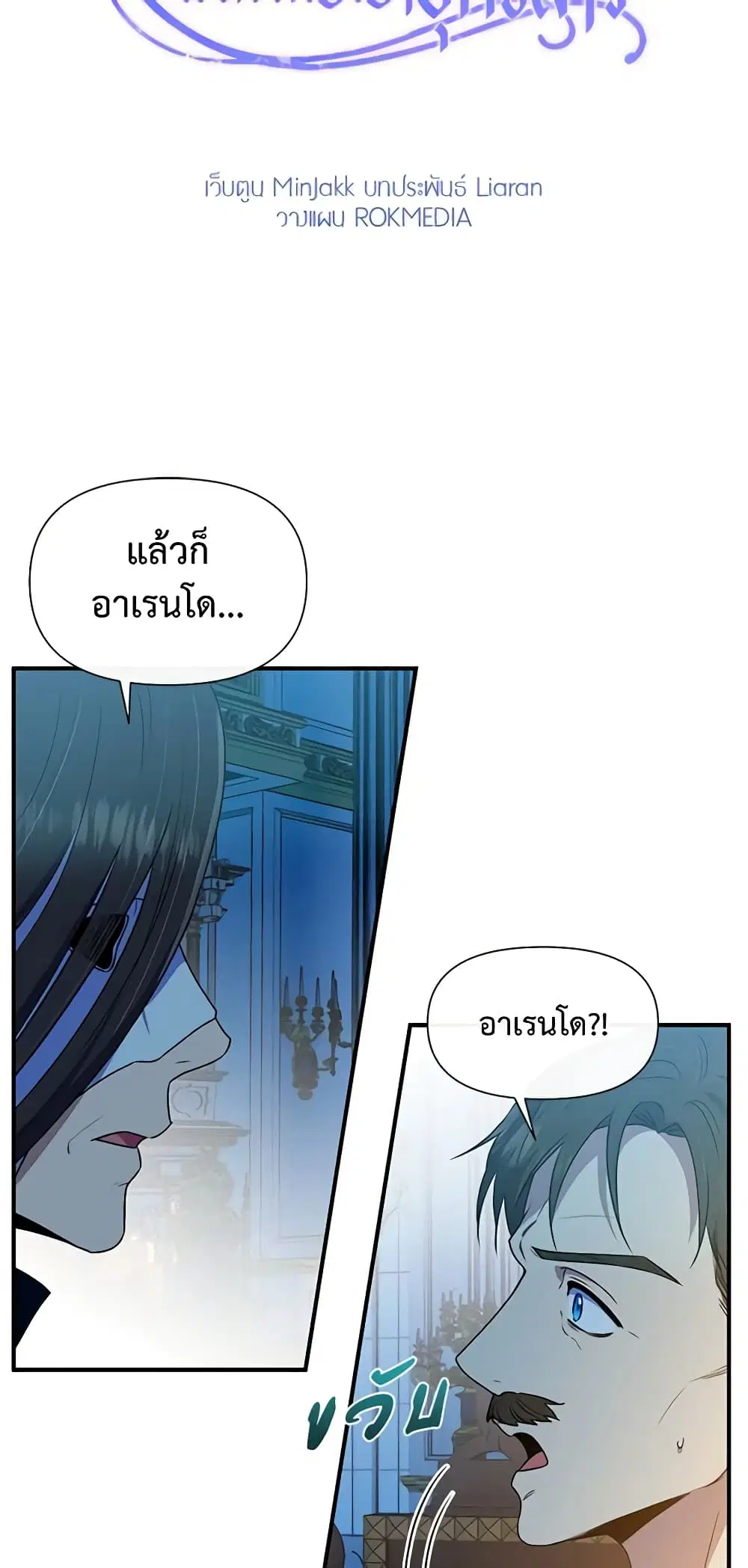 หน้า 4 จาก 41