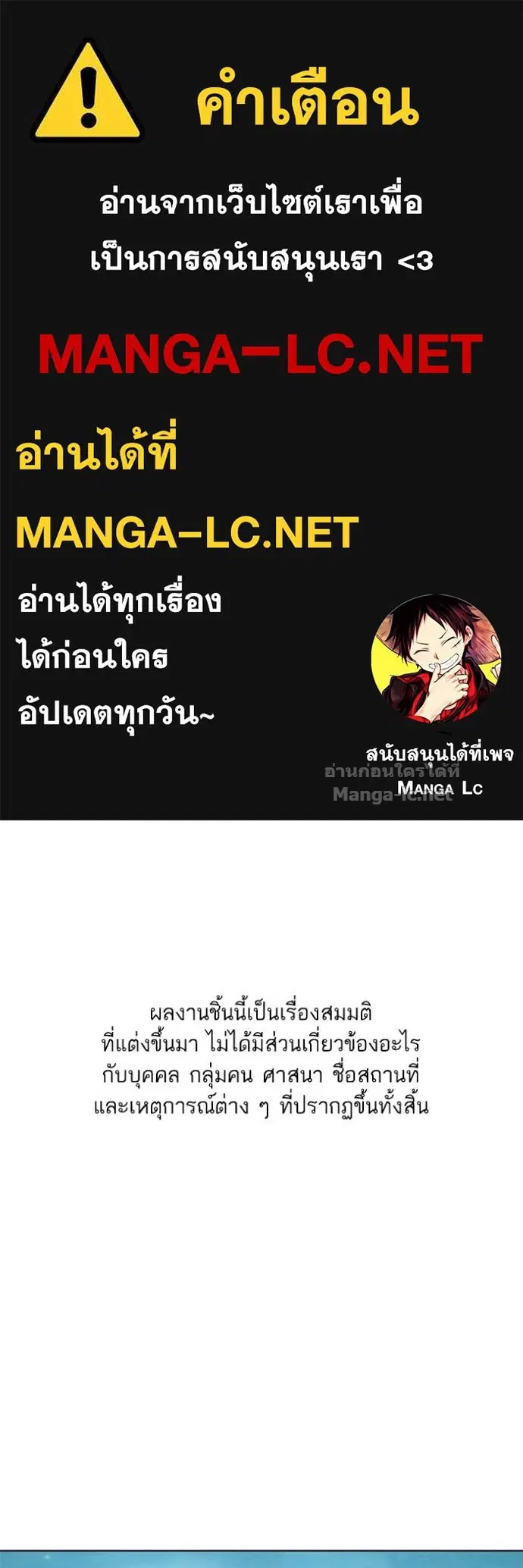 หน้า 1 จาก 136