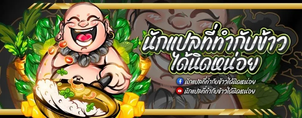 หน้า 21 จาก 21