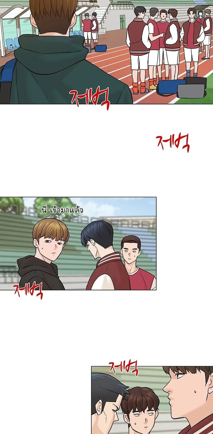 หน้า 13 จาก 72