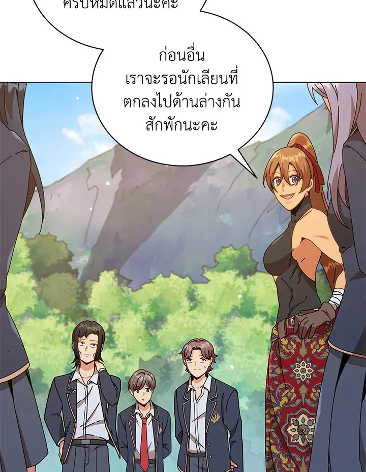 หน้า 8 จาก 103