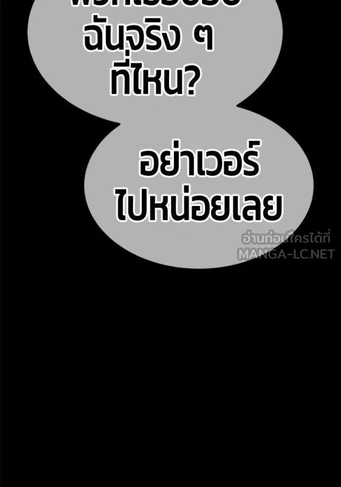 หน้า 60 จาก 429