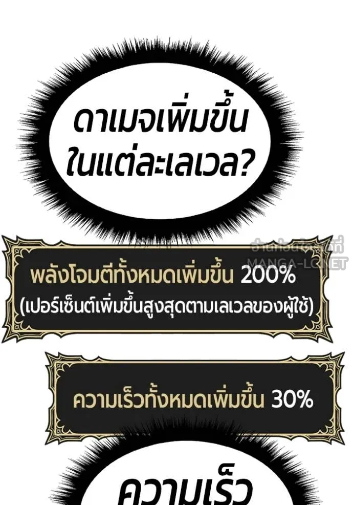 หน้า 291 จาก 490