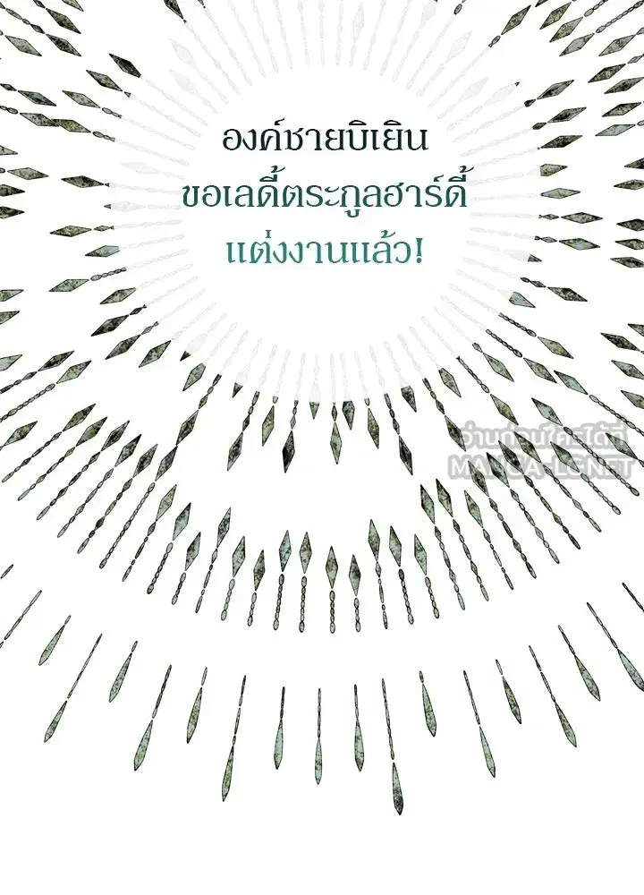 หน้า 60 จาก 164