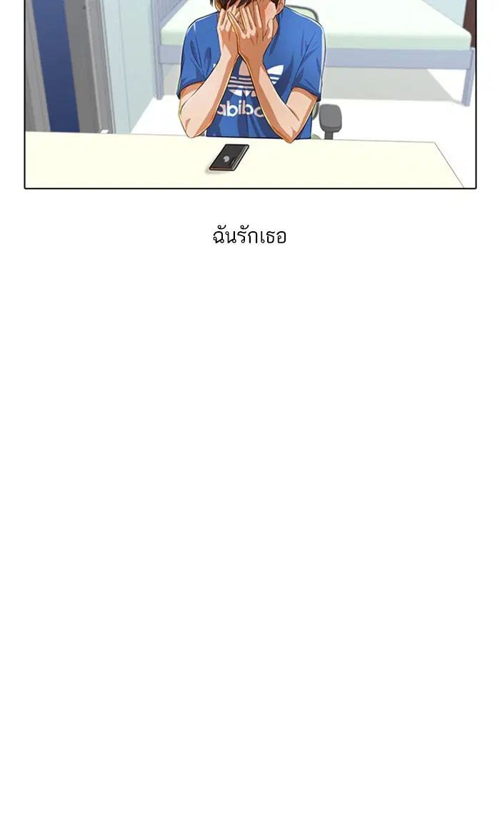หน้า 49 จาก 134
