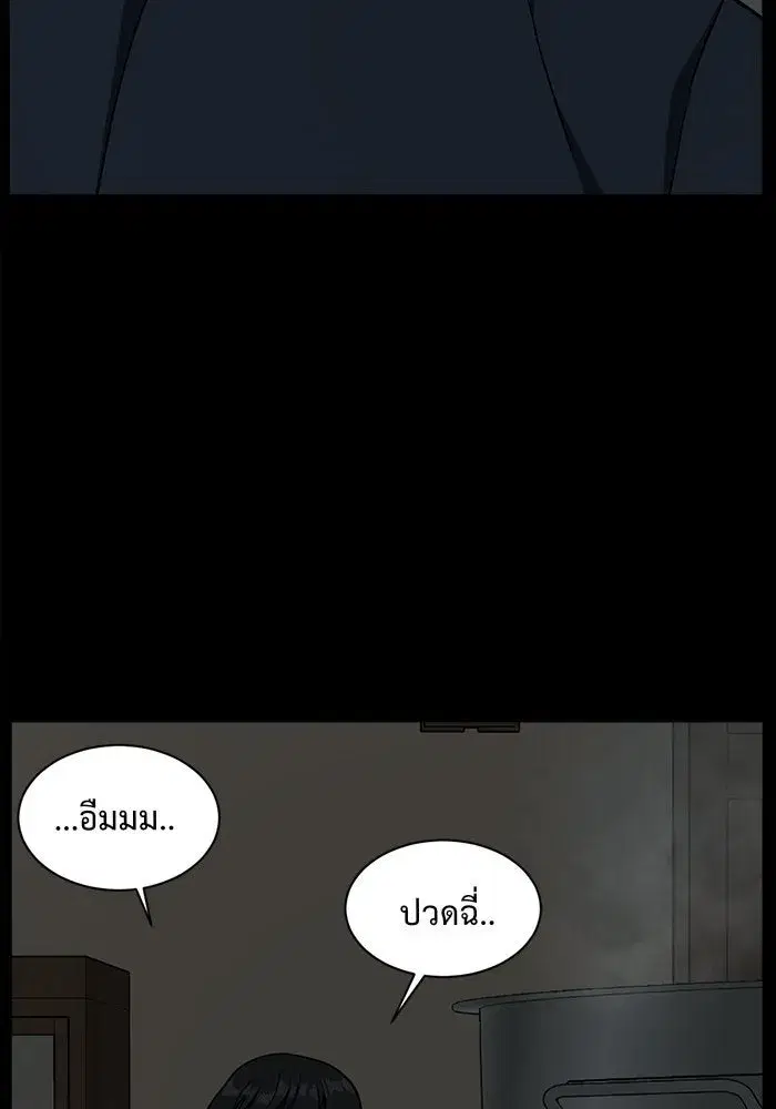 หน้า 125 จาก 179