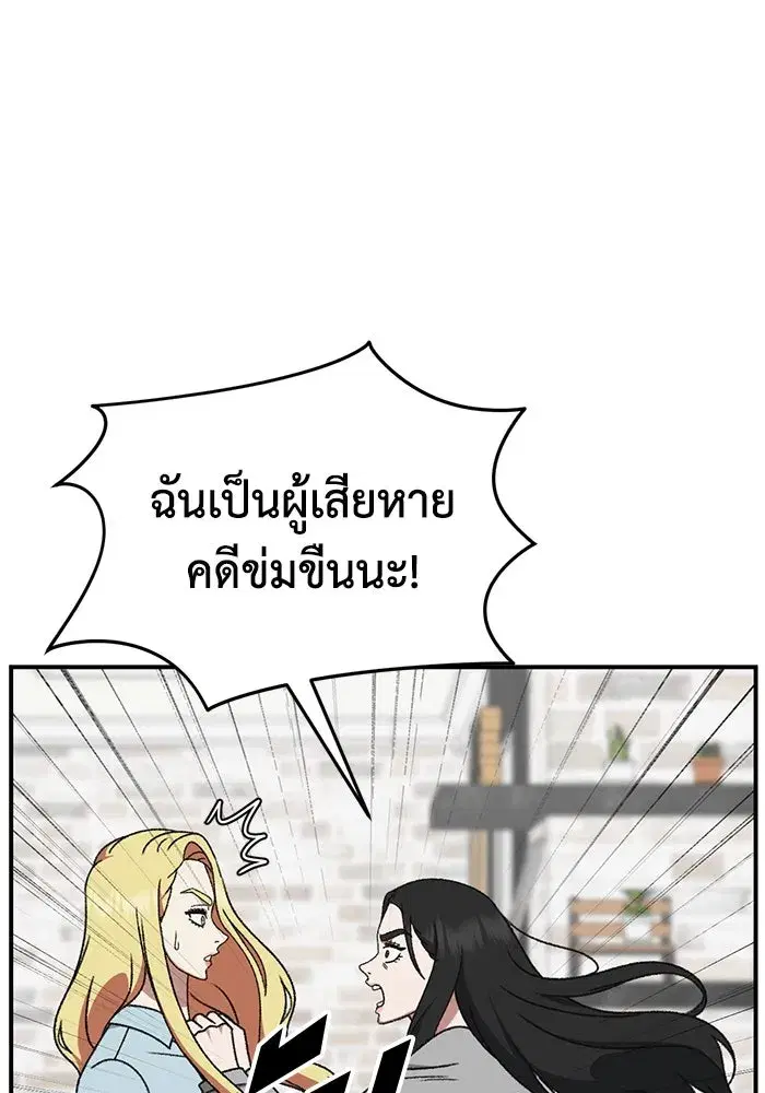 หน้า 130 จาก 172