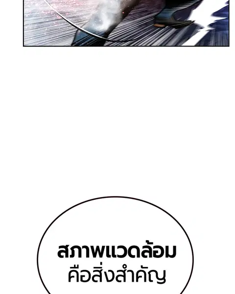 หน้า 70 จาก 147