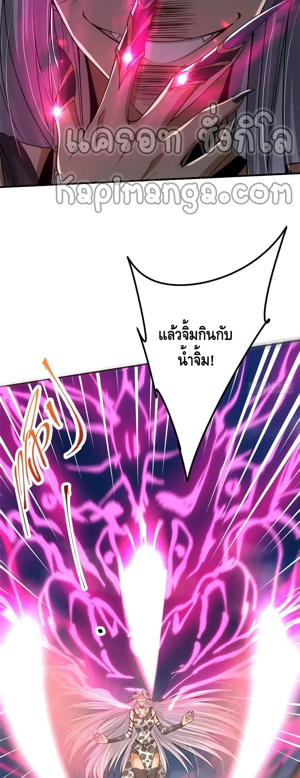 หน้า 27 จาก 32
