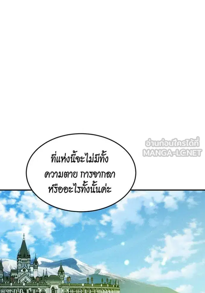 หน้า 125 จาก 153