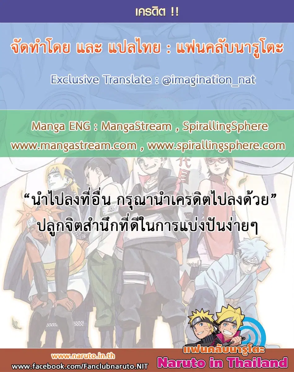 หน้า 46 จาก 46