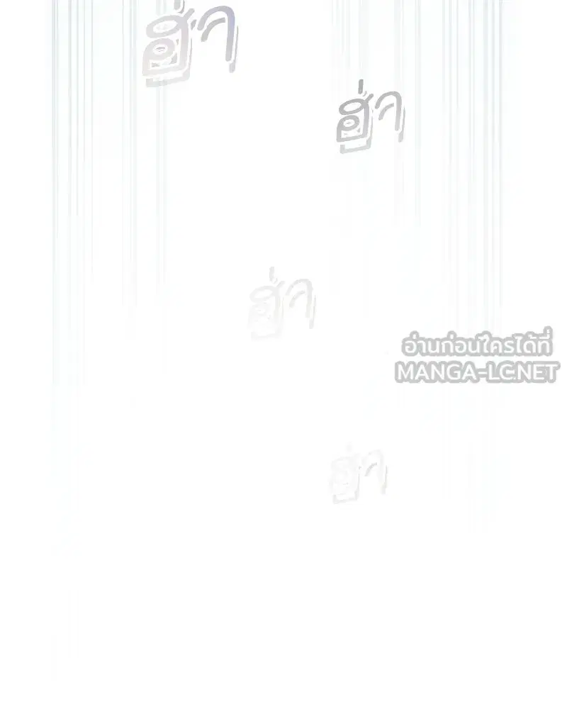 หน้า 150 จาก 178