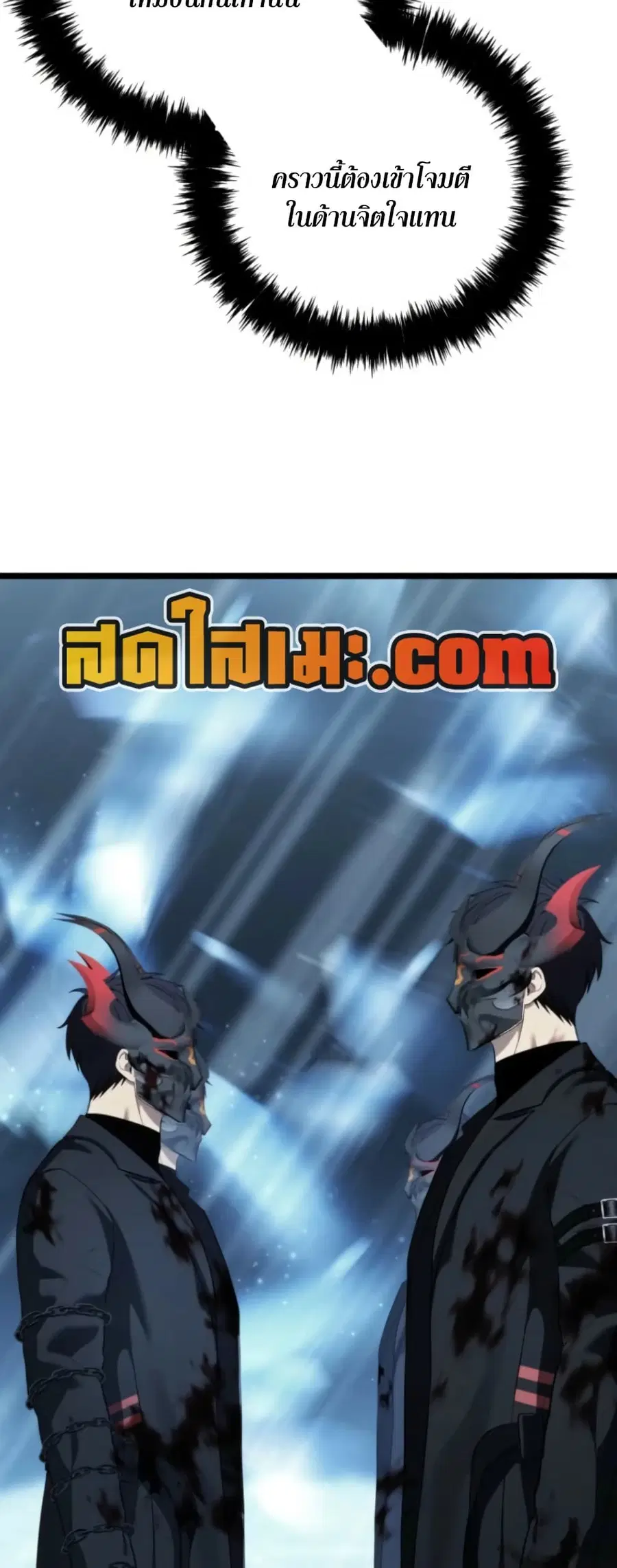 หน้า 31 จาก 63
