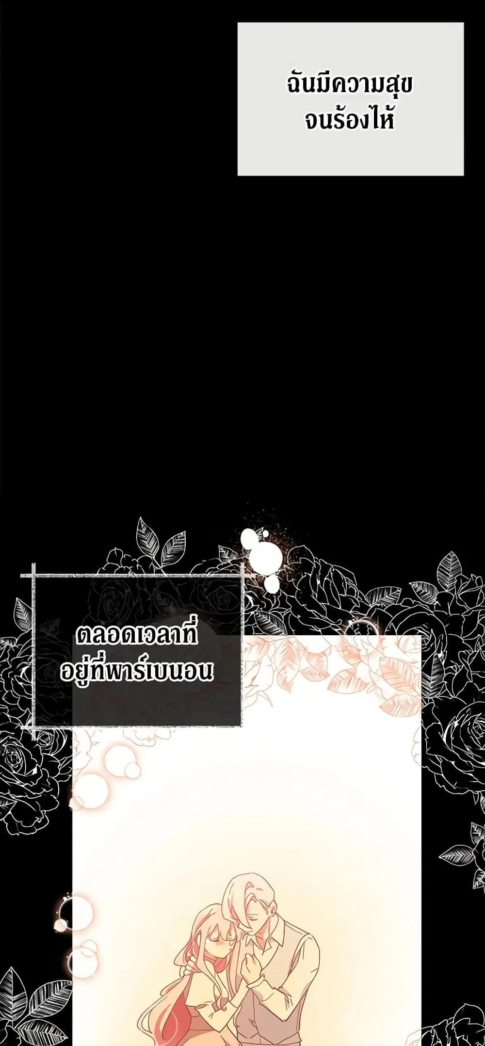 หน้า 5 จาก 50