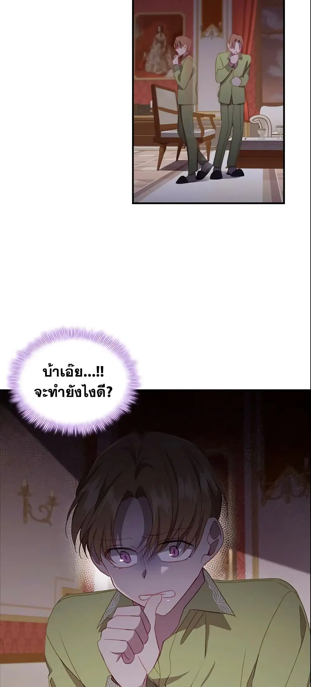 หน้า 41 จาก 51