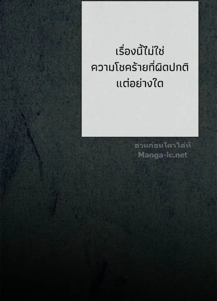 หน้า 95 จาก 157