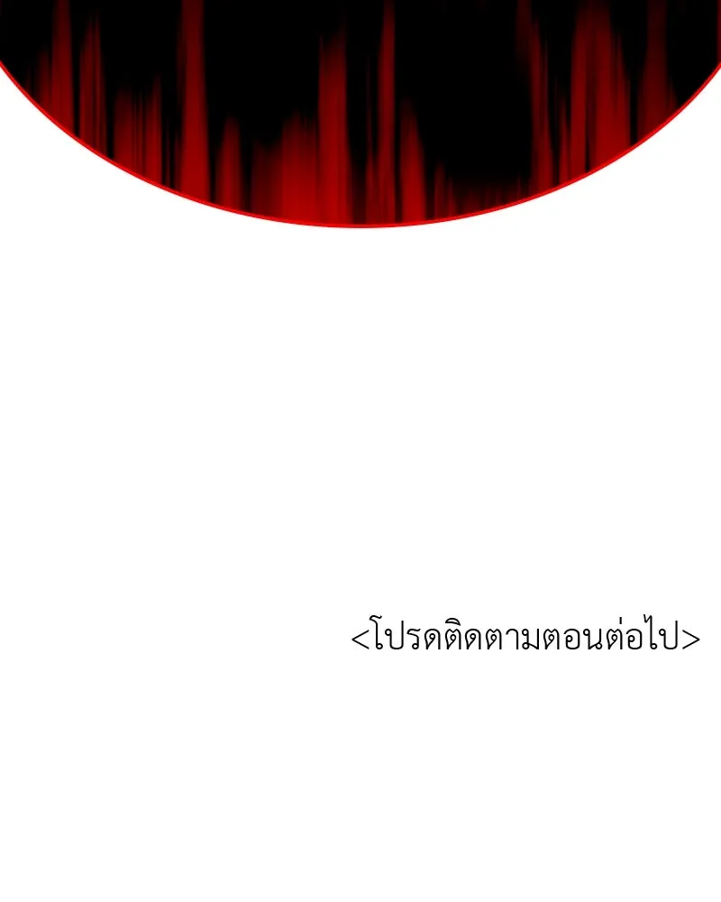 หน้า 299 จาก 299