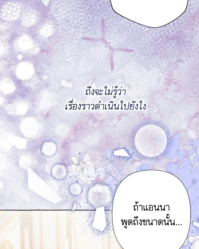 หน้า 17 จาก 120