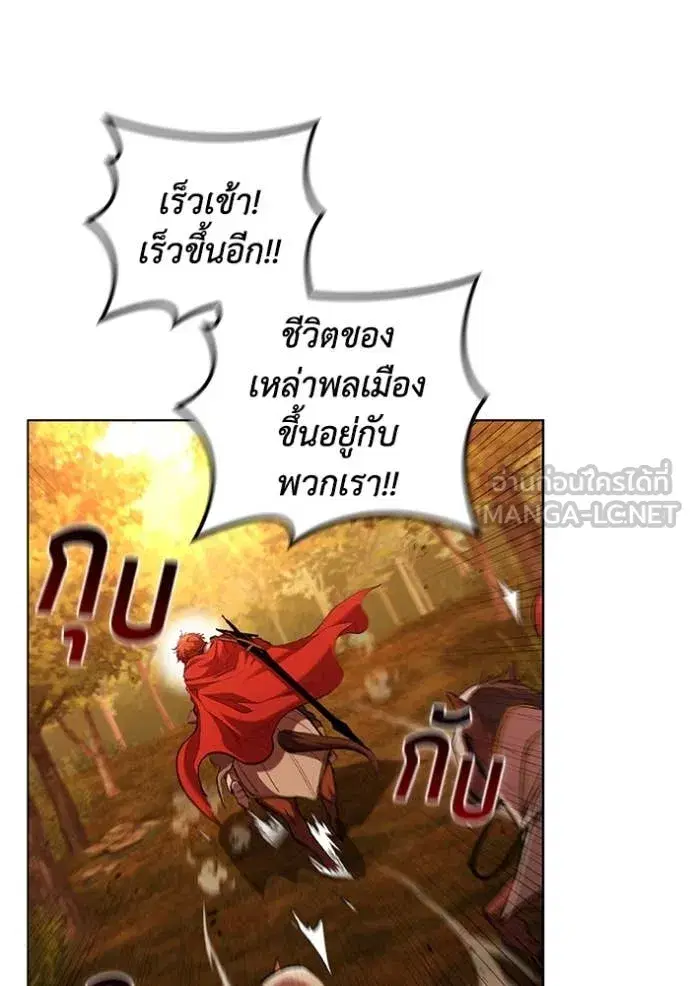 หน้า 102 จาก 120