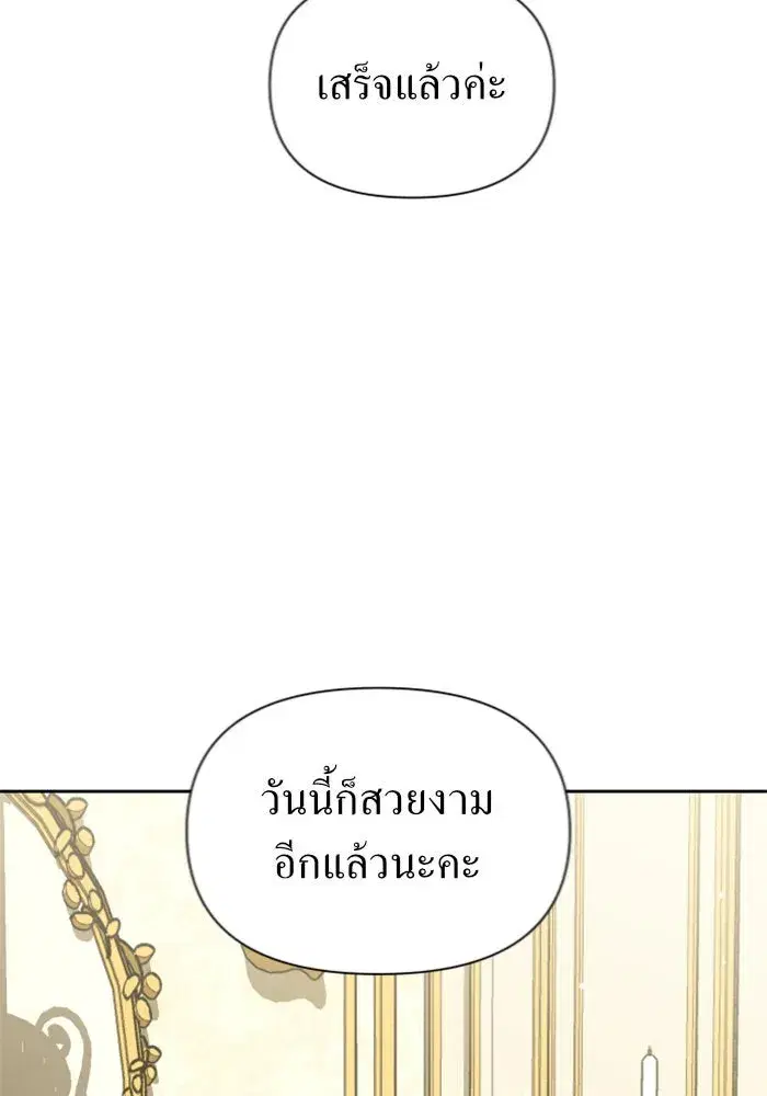 หน้า 98 จาก 151