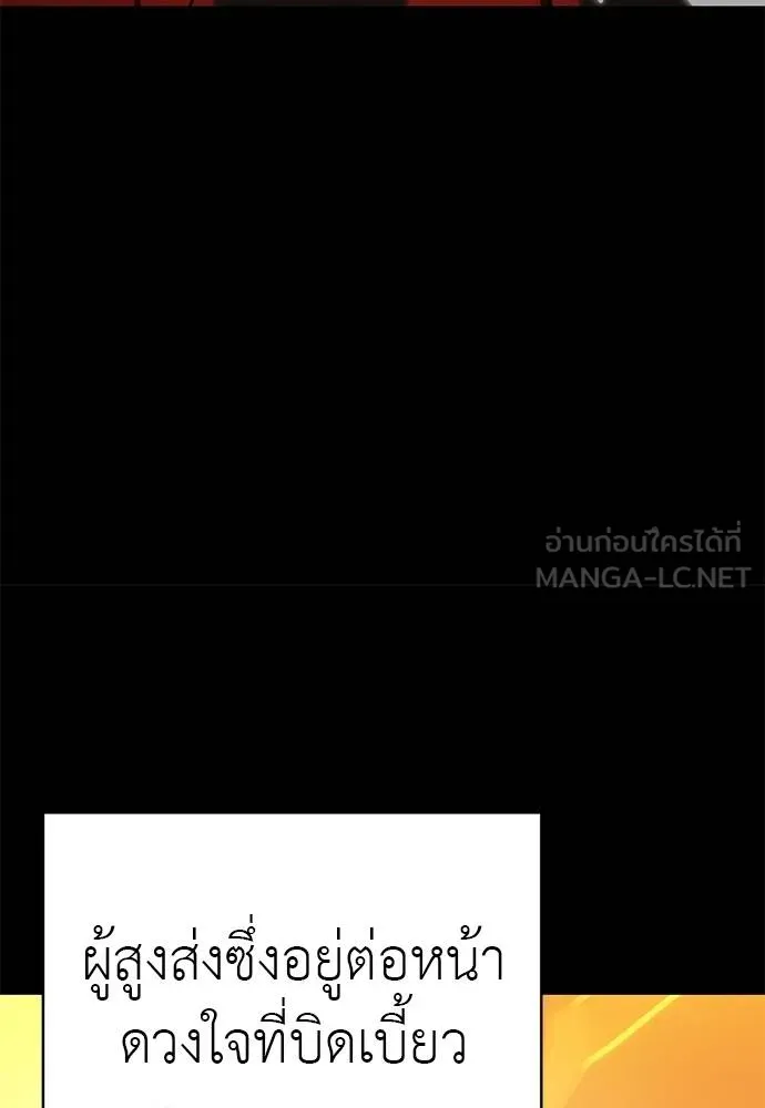 หน้า 110 จาก 191