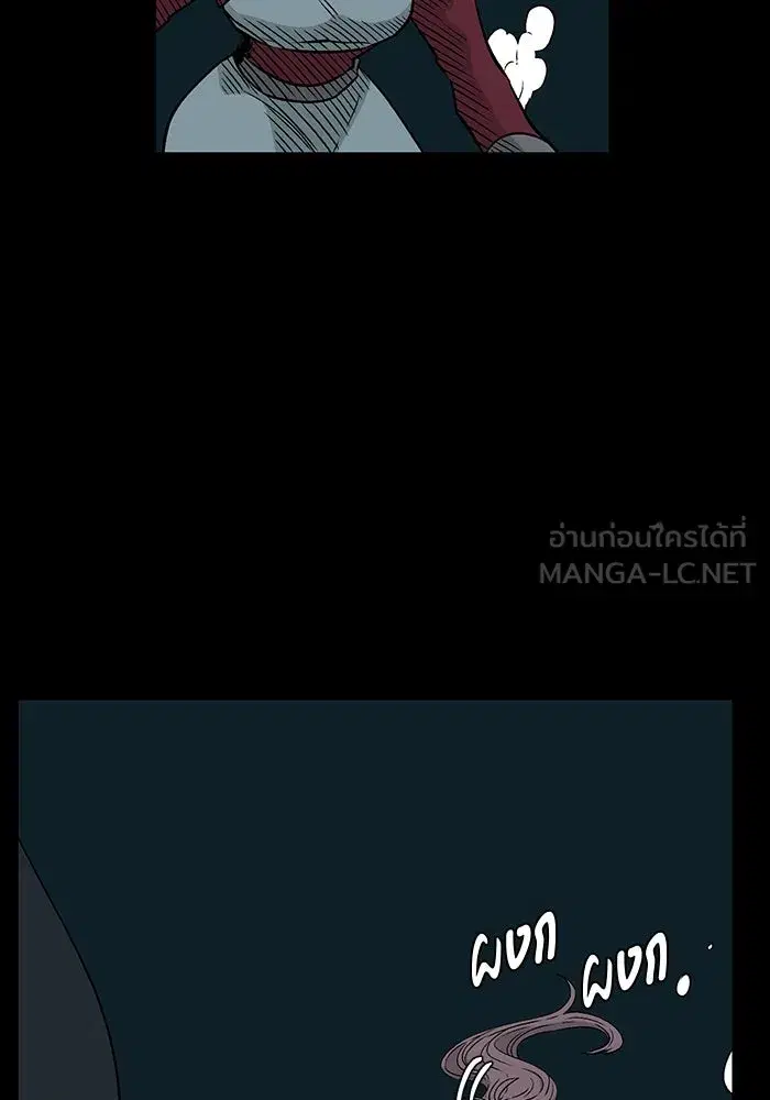 หน้า 57 จาก 134