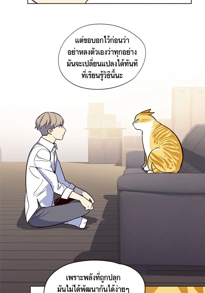 หน้า 67 จาก 94