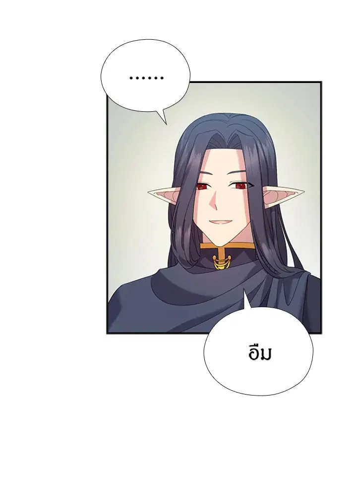 หน้า 4 จาก 82