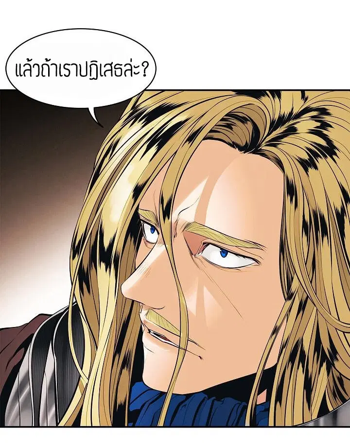 หน้า 30 จาก 80