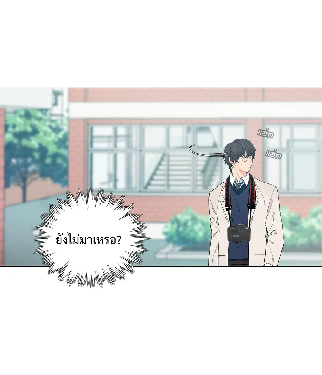 หน้า 63 จาก 75