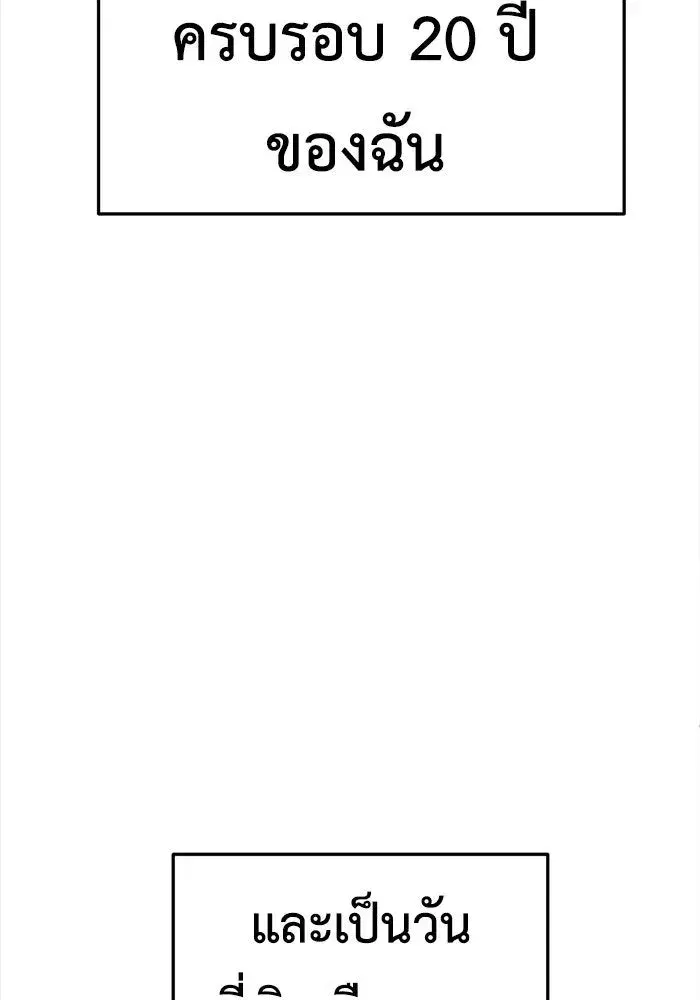 หน้า 47 จาก 154
